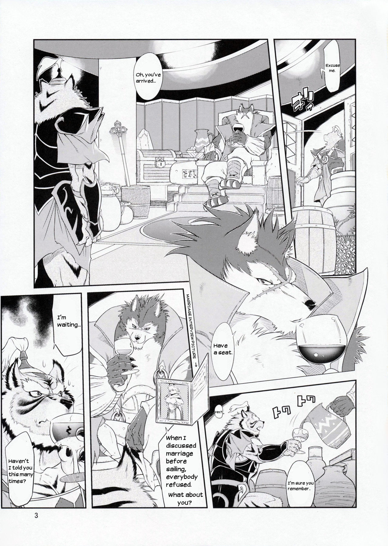 Shining F page 4 full