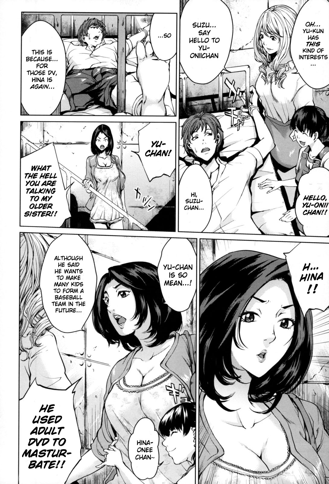 Kozukuri Teacher | The Teacher for Making Kids page 2 full