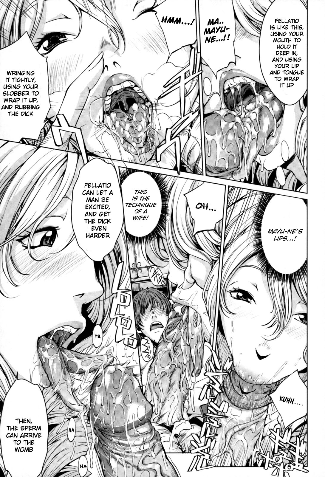 Kozukuri Teacher | The Teacher for Making Kids page 5 full