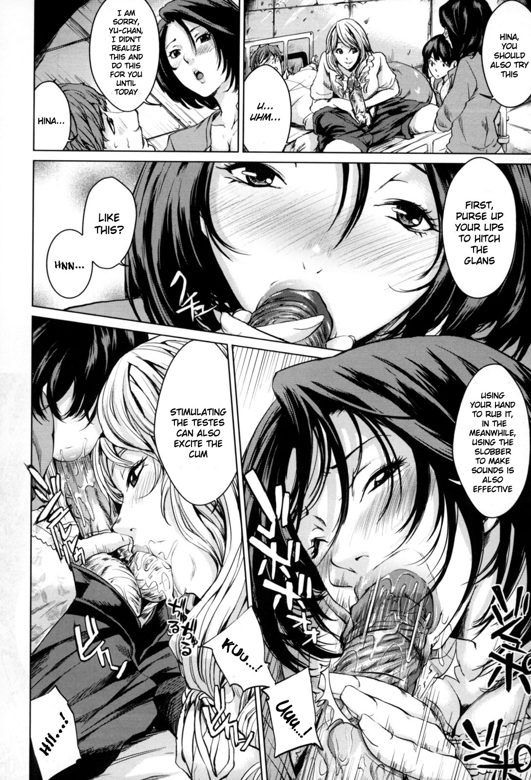 Kozukuri Teacher | The Teacher for Making Kids page 6 full