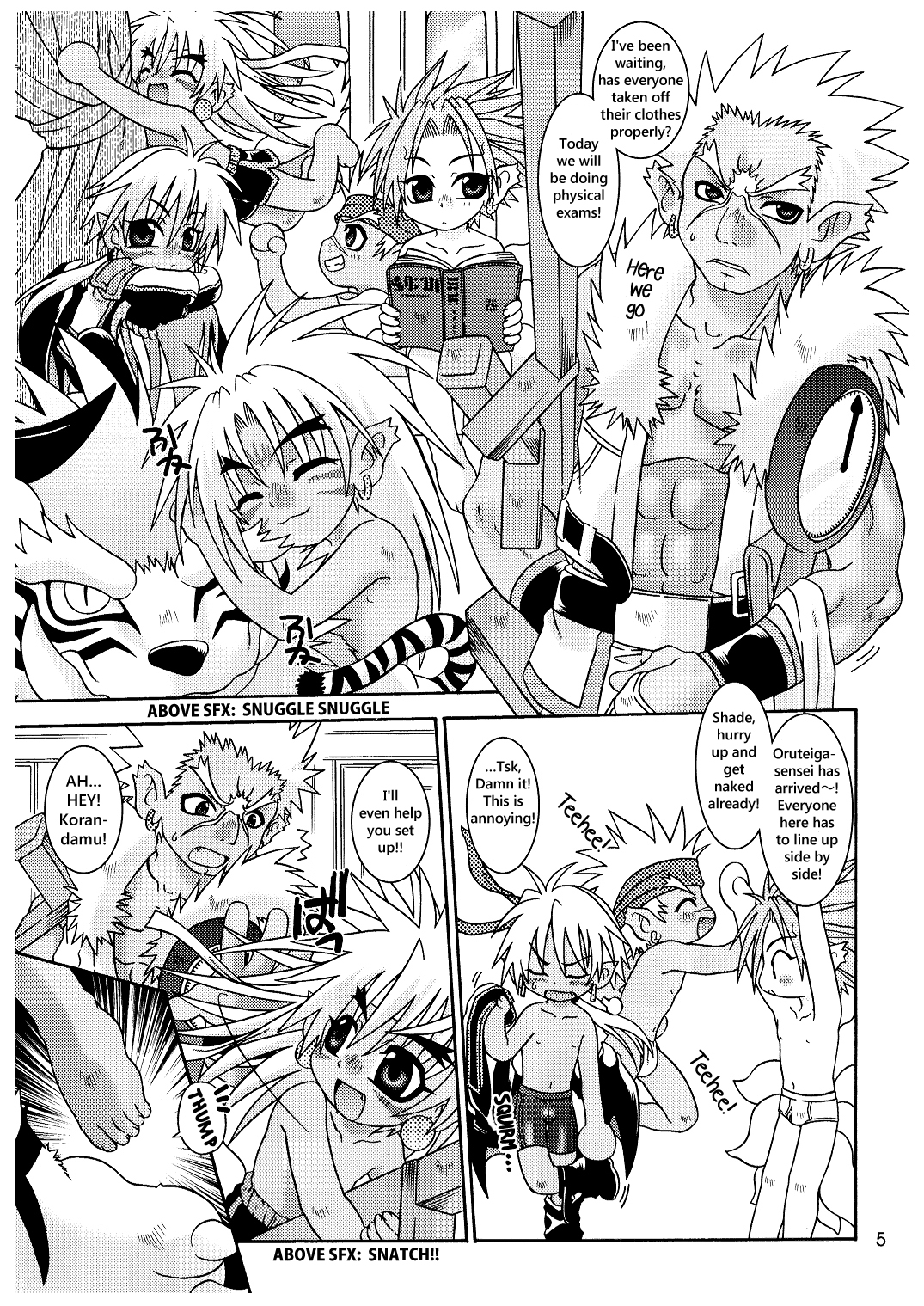 Funky Lovechild page 9 full