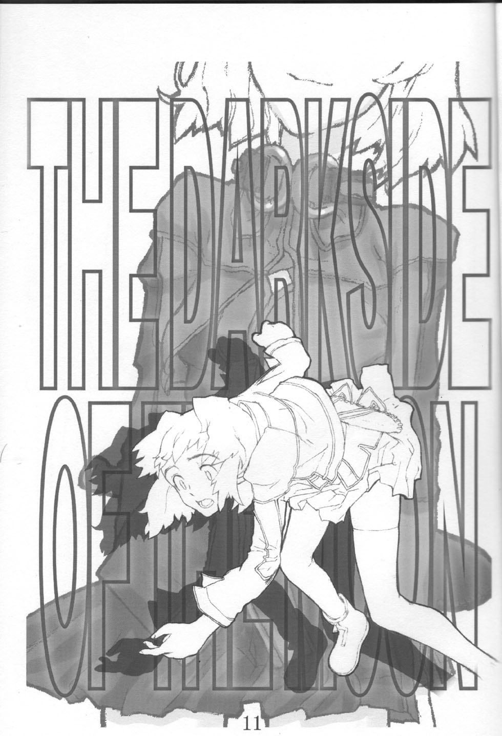 Ano subarashii... wo nido sando page 10 full