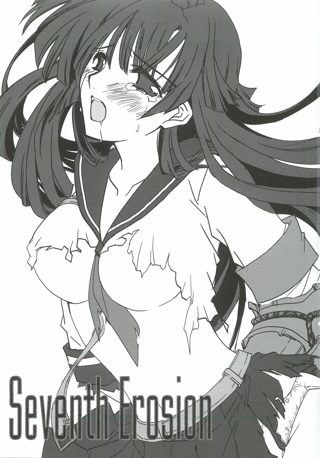 Seventh Erosion page 2 full