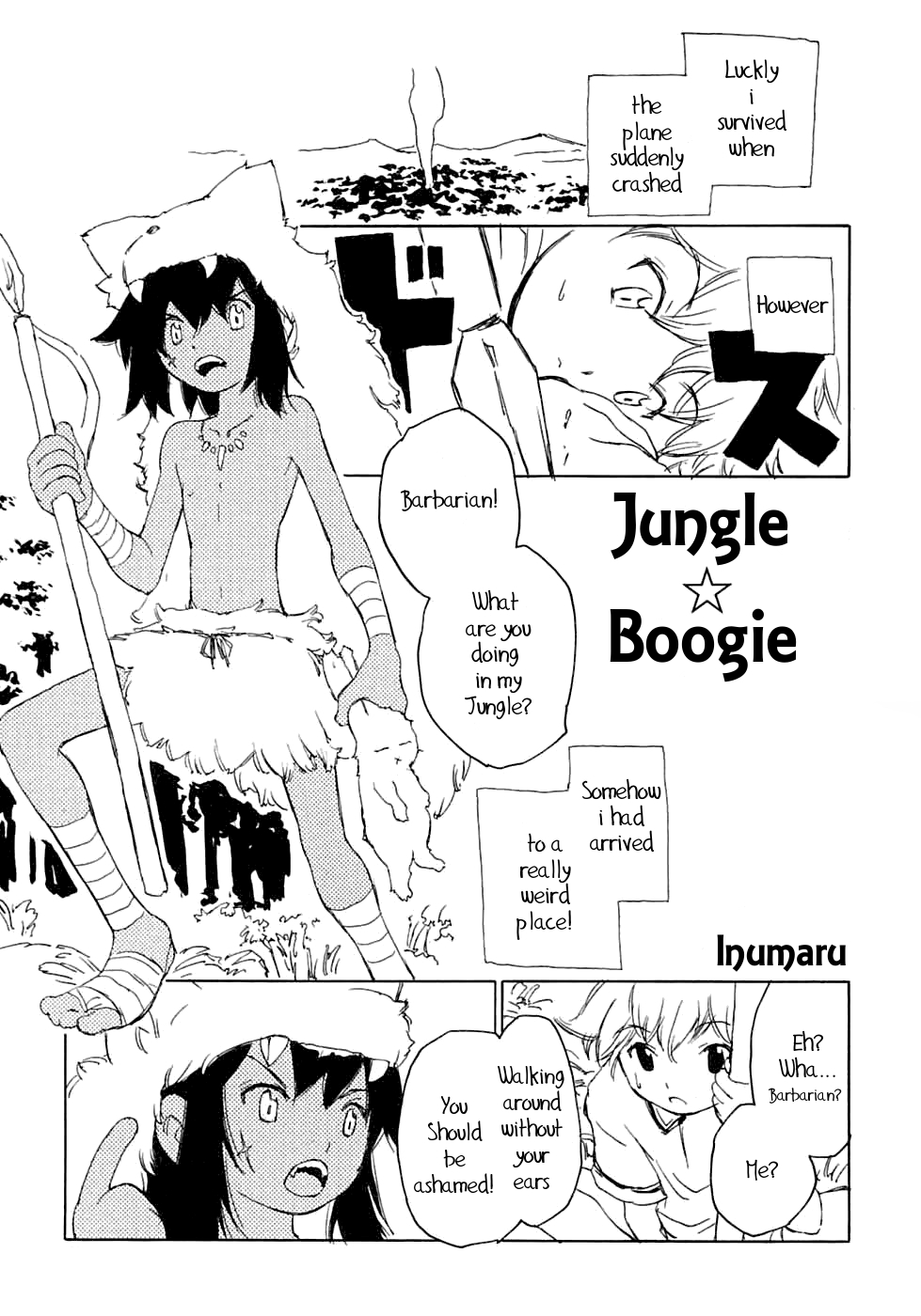 Jungle Boogie page 1 full