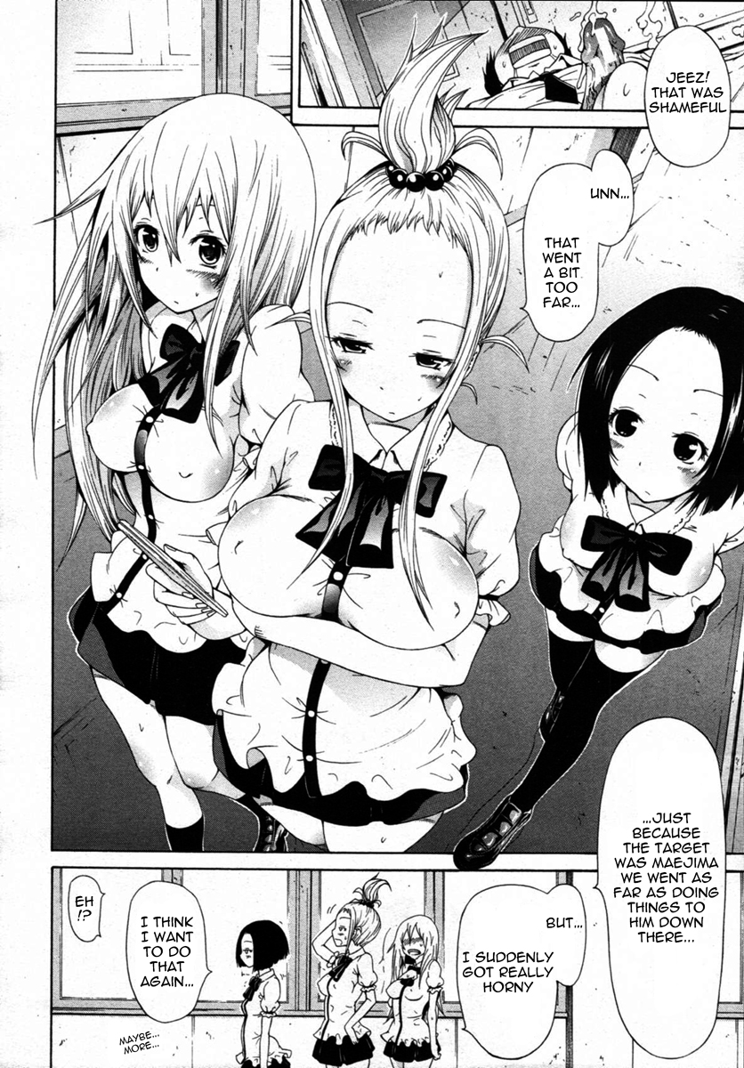 Dorei Usagi to Anthony Ch. 3 page 4 full