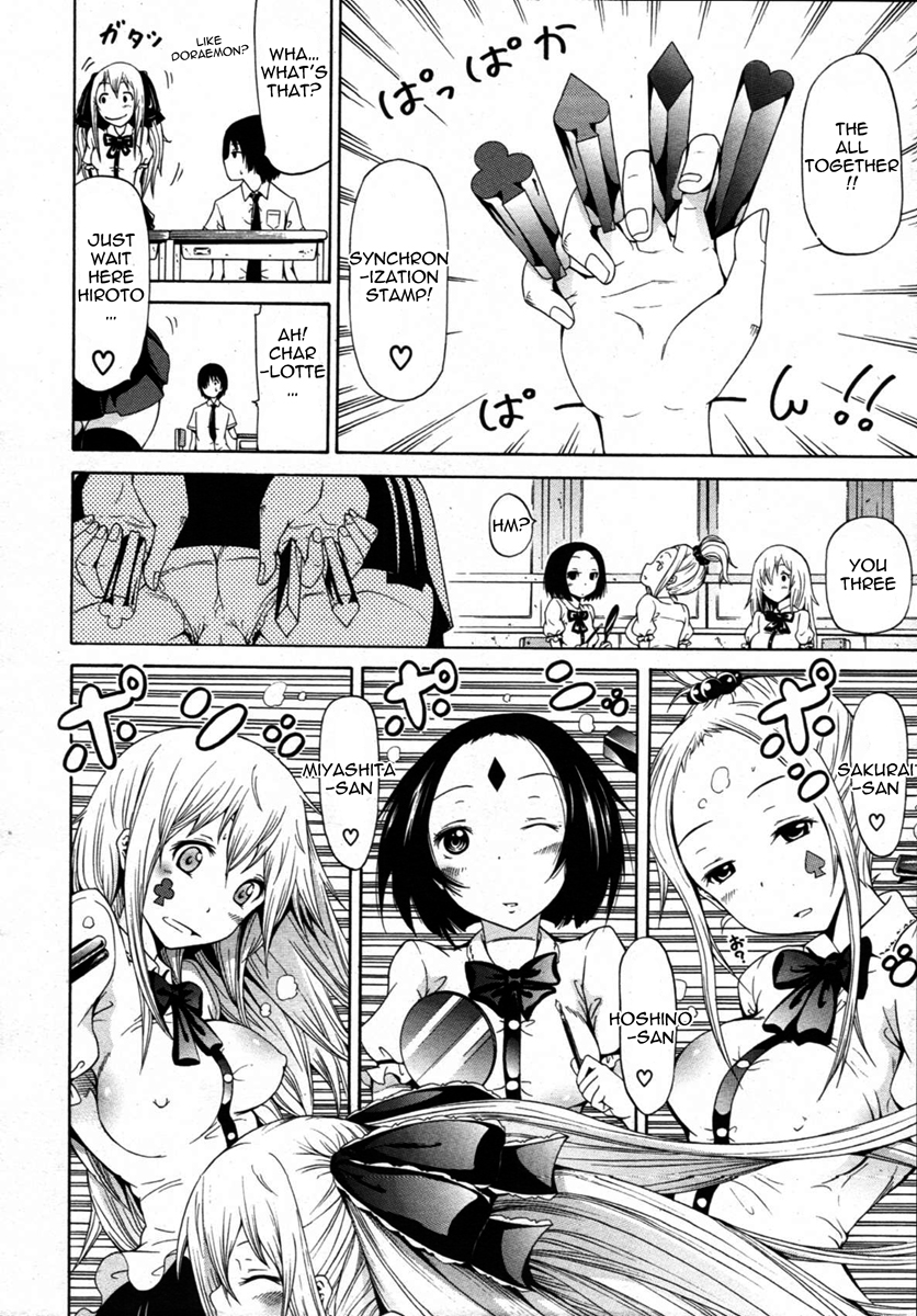 Dorei Usagi to Anthony Ch. 3 page 6 full