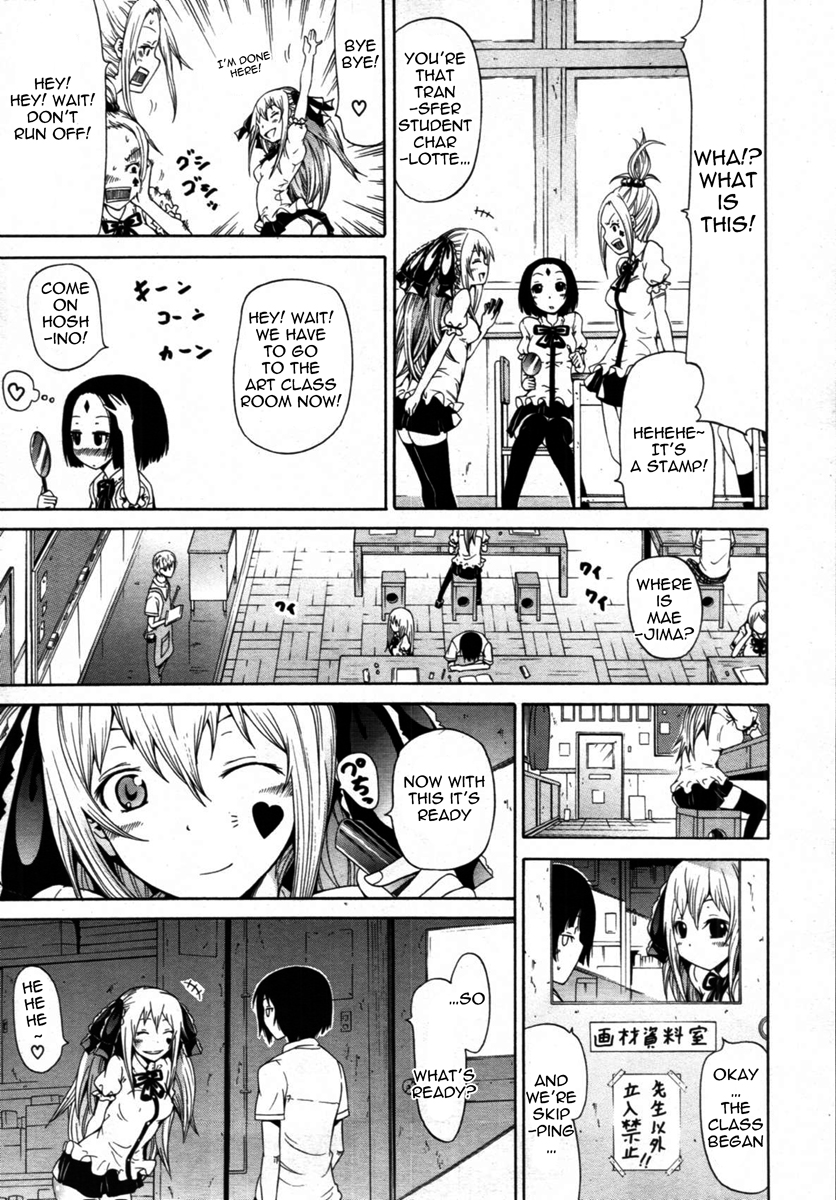 Dorei Usagi to Anthony Ch. 3 page 7 full