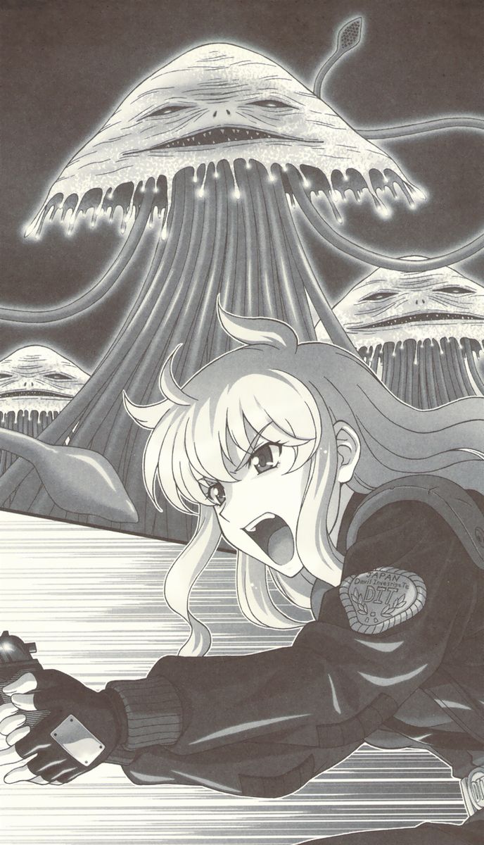 Devil InvestigaTe page 4 full