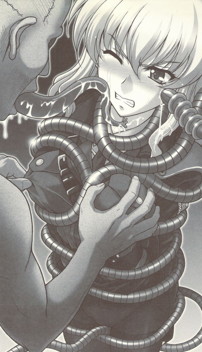 Devil InvestigaTe page 5 full