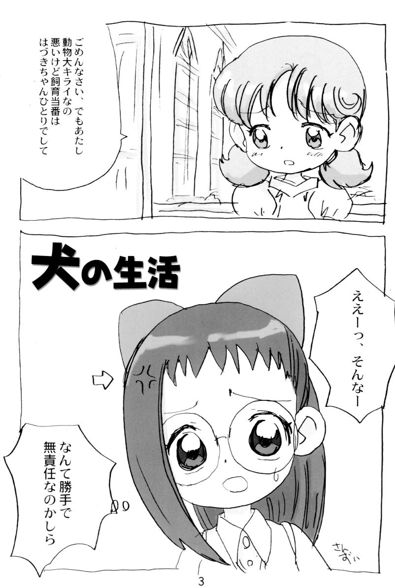 ribbon orange page 2 full