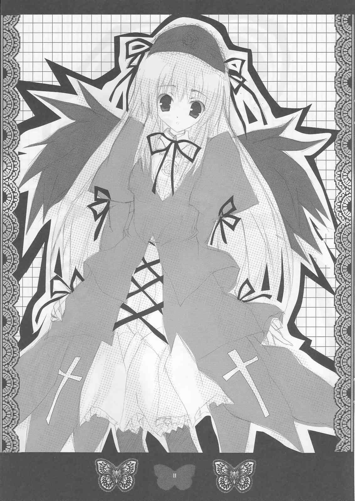 Shoujo Ningyou page 10 full