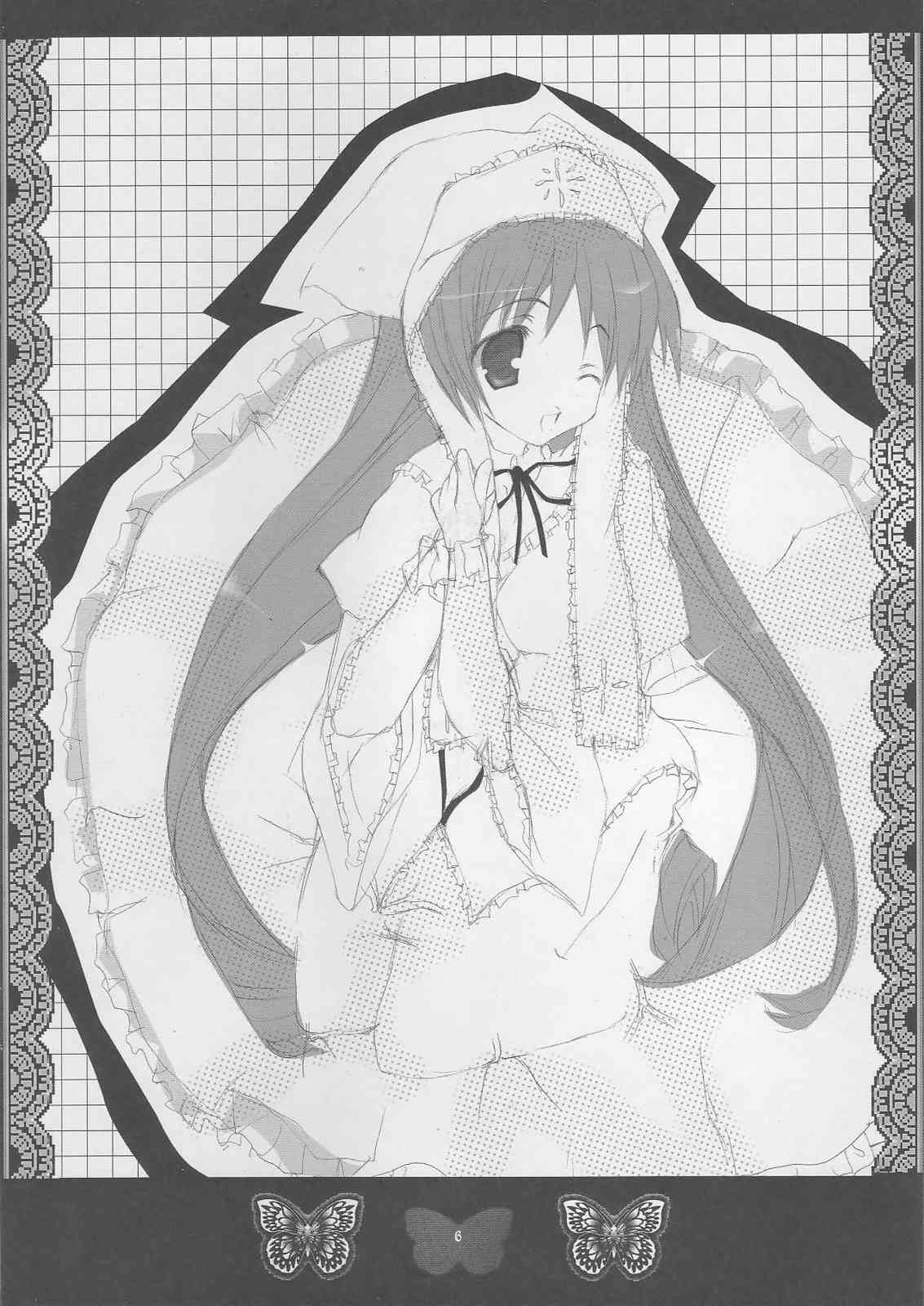 Shoujo Ningyou page 5 full