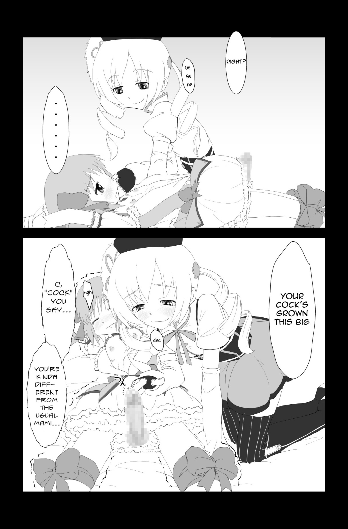 Otokonoko Magica | Crossdressing Magica   =LWB + BoinChuu Loli= page 4 full