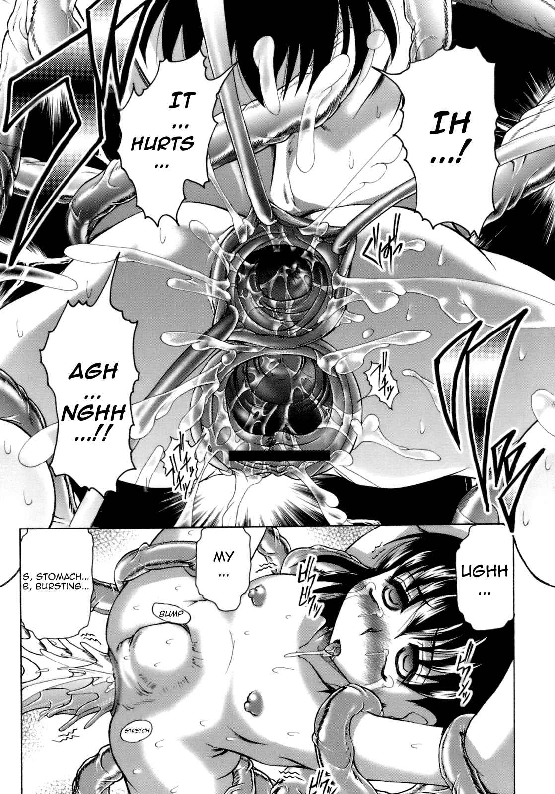 Bakkuyoraku | Salvation   =LWB= page 10 full