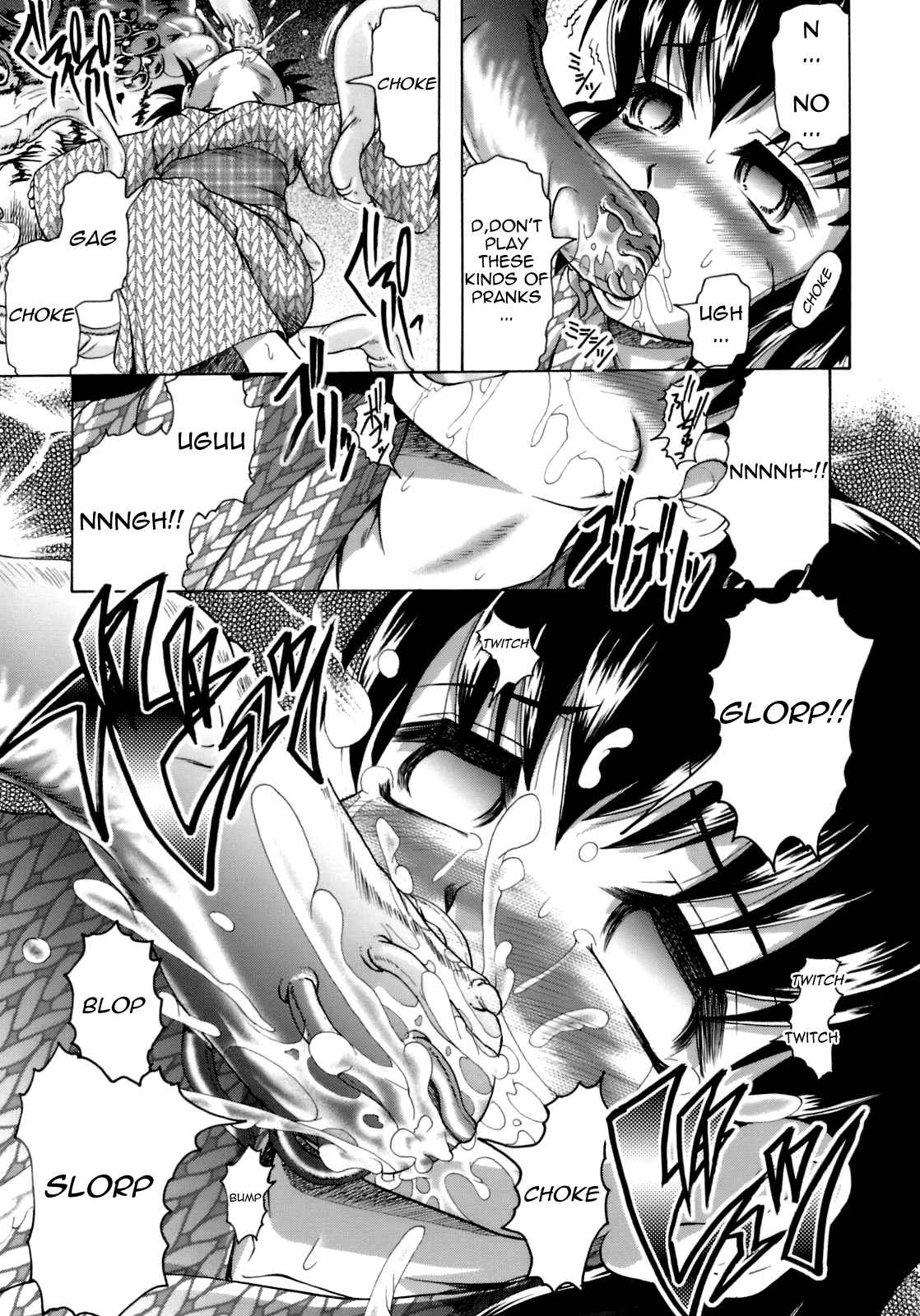 Bakkuyoraku | Salvation   =LWB= page 4 full