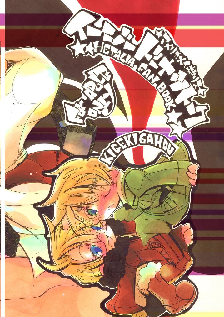 Easy Doughnut Talk page 2 full