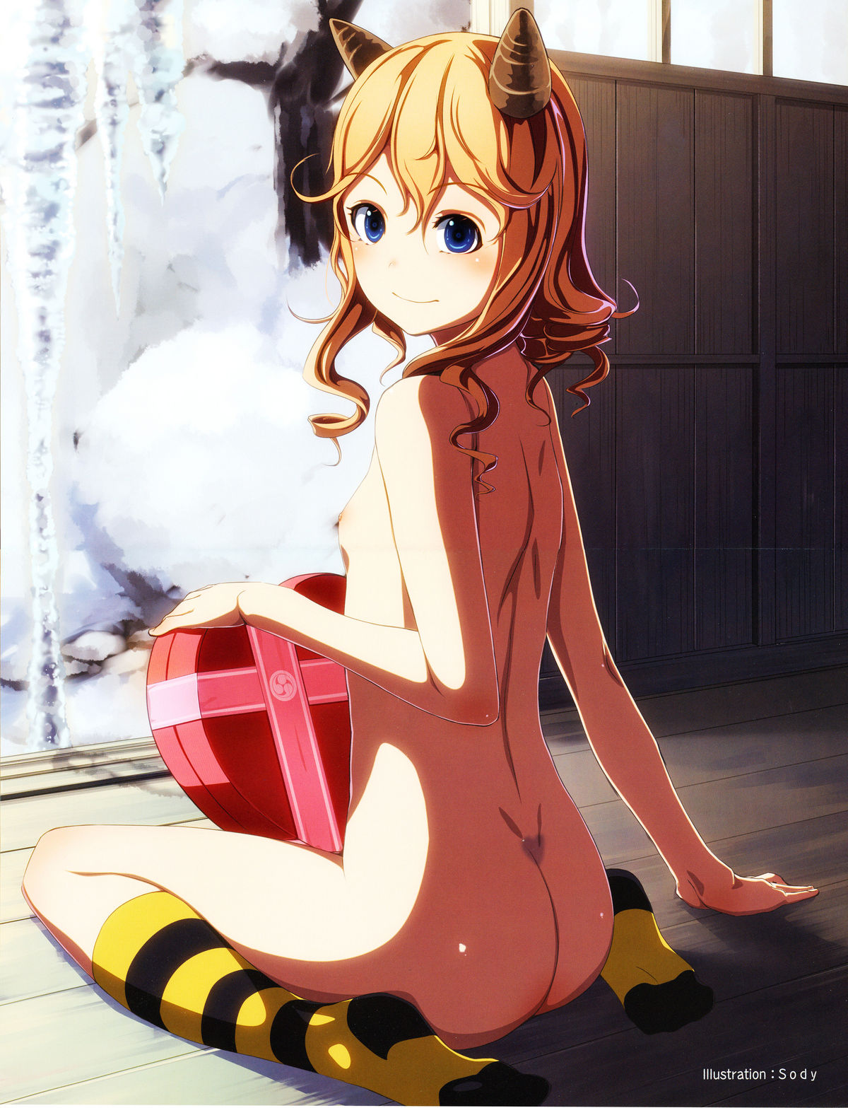 COMIC AUN 2011-02 page 3 full