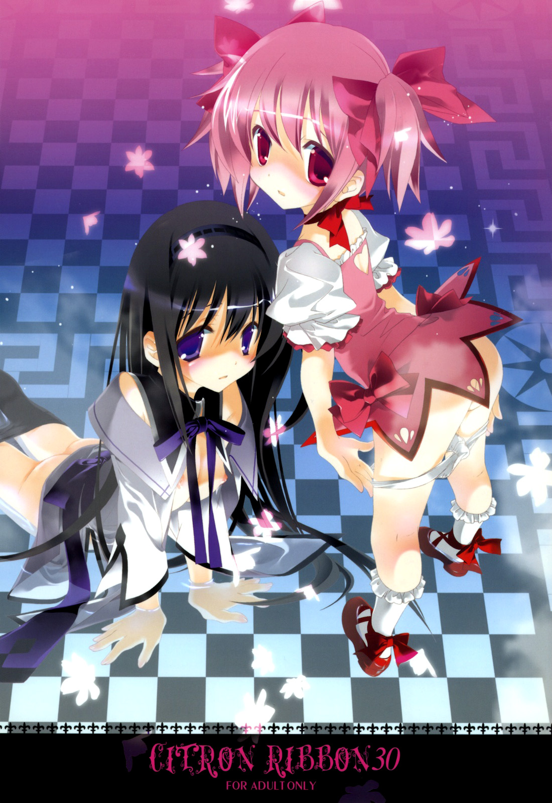 CITRON RIBBON 30 page 1 full