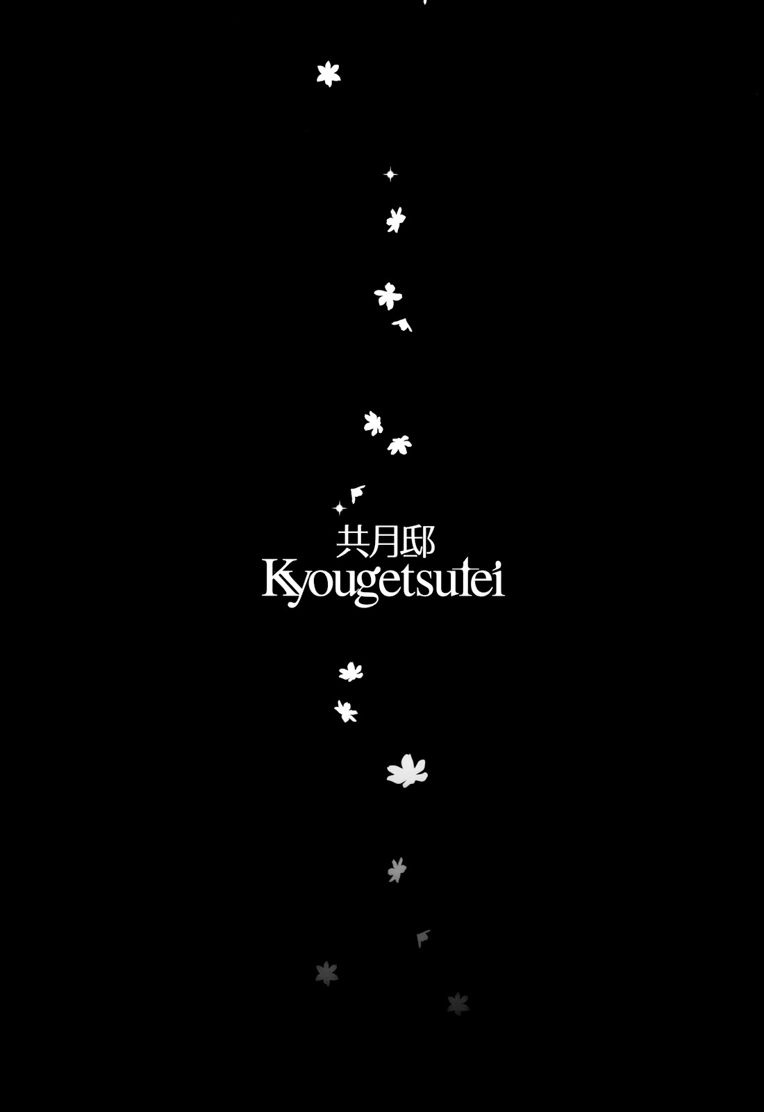 CITRON RIBBON 30 page 3 full