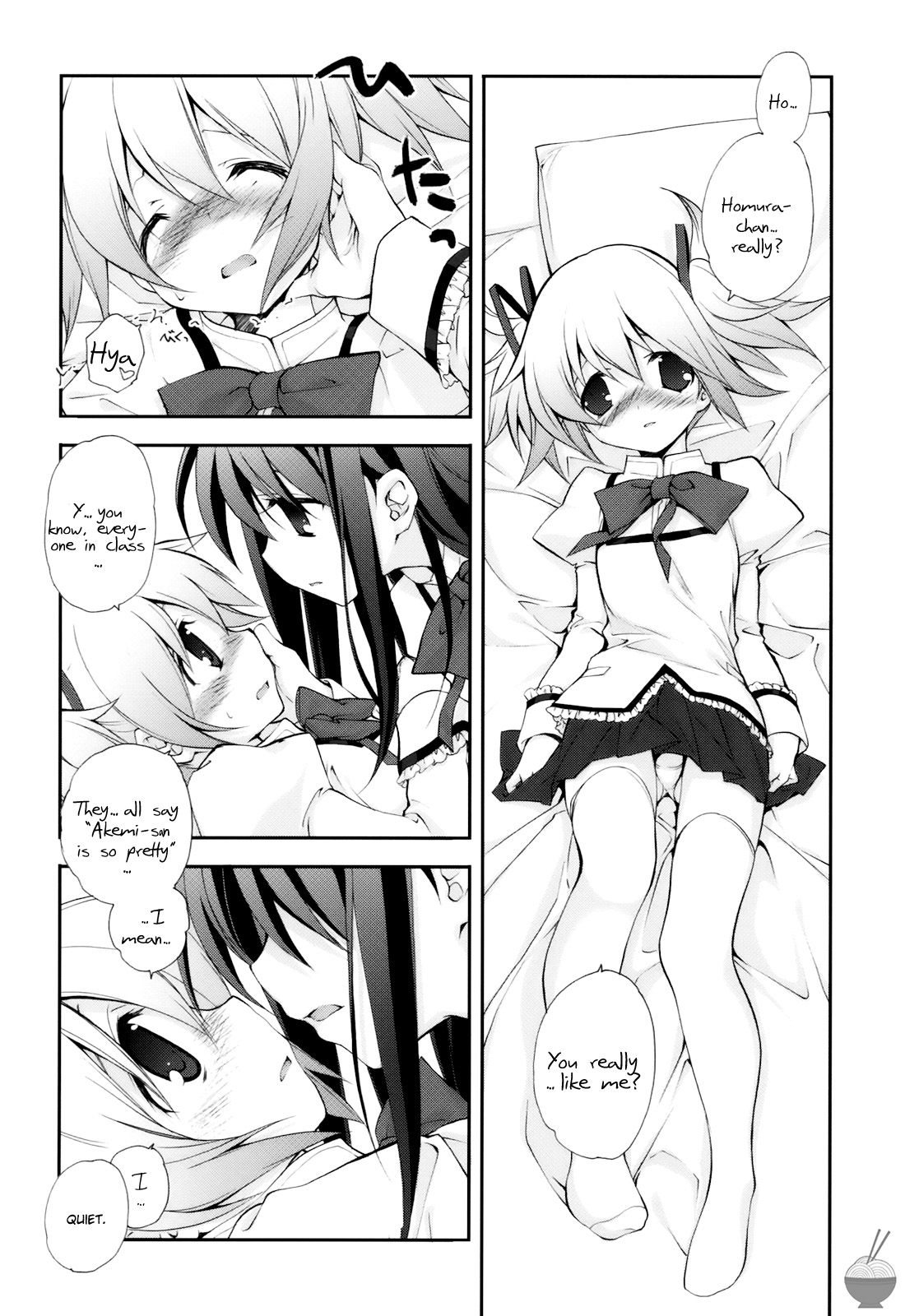 CITRON RIBBON 30 page 5 full