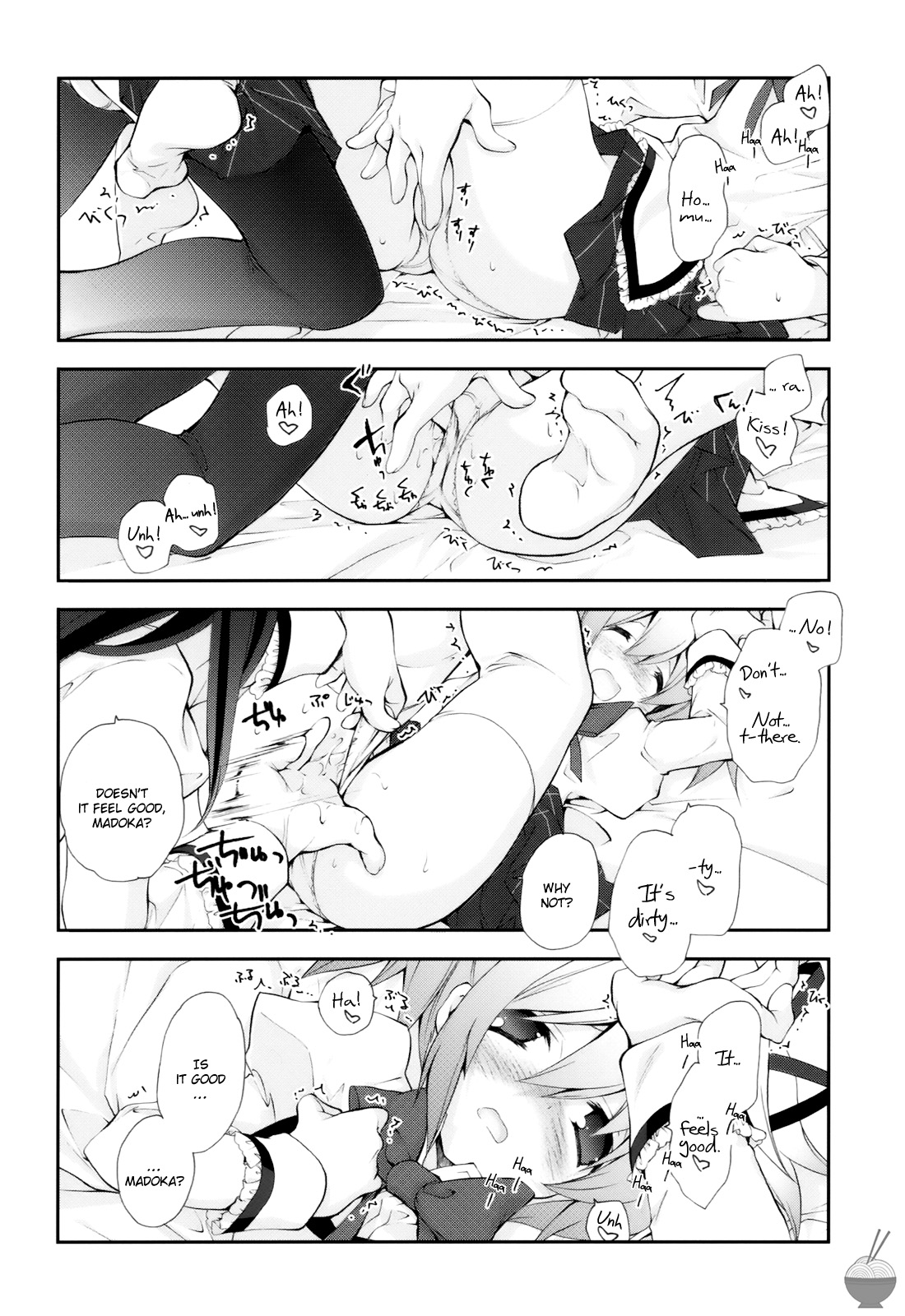 CITRON RIBBON 30 page 7 full