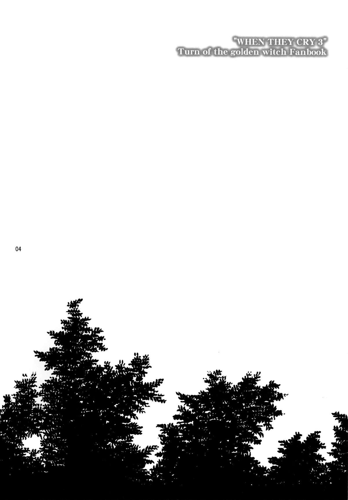 Majo o Motenasu 34 no Sahou page 3 full