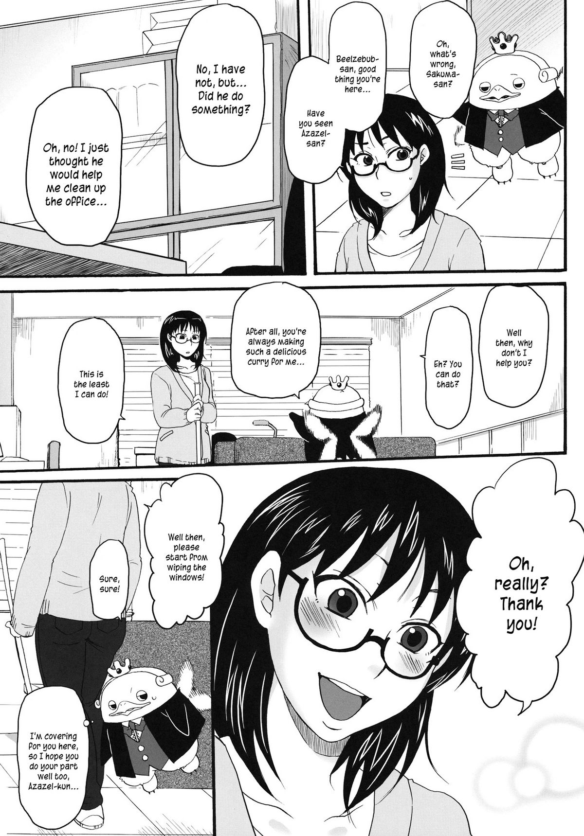 Nerawaretemasuyo, Sakuma-san. page 4 full