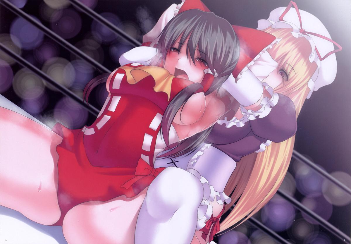 EXHIBITION MATCH!! page 3 full