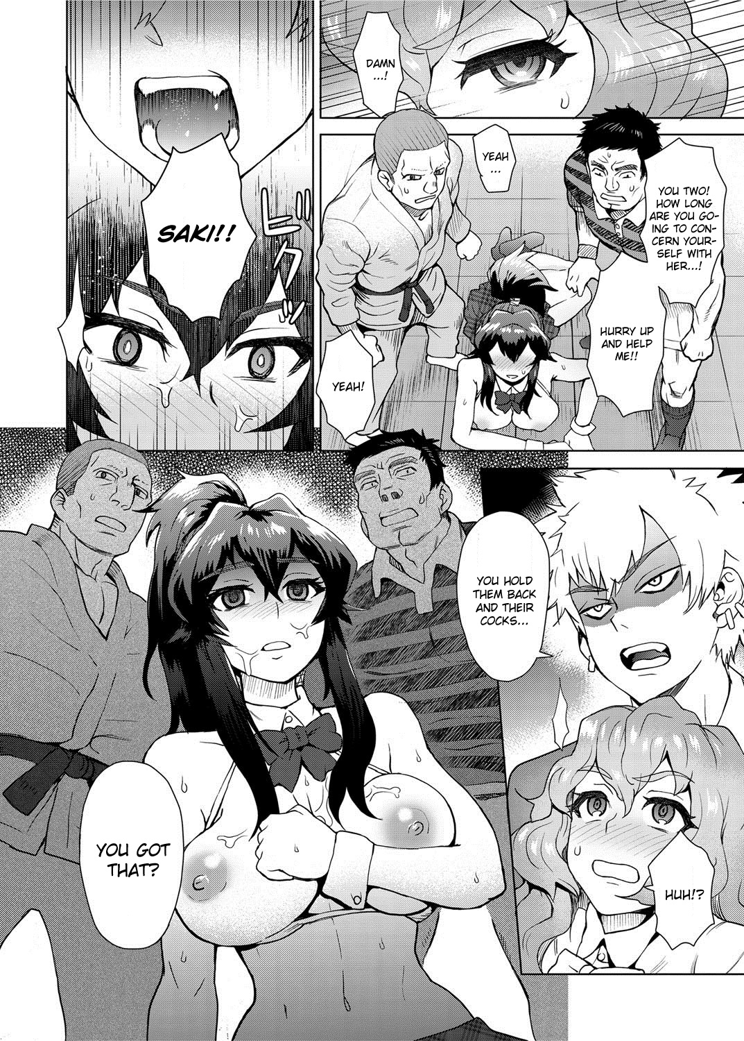Joshi Kousei Fuuki Kai! - A School Committee for Discipline Ch. 3 page 2 full