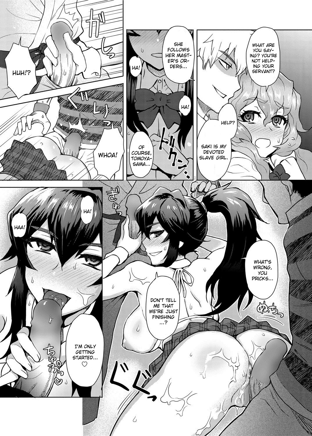 Joshi Kousei Fuuki Kai! - A School Committee for Discipline Ch. 3 page 3 full
