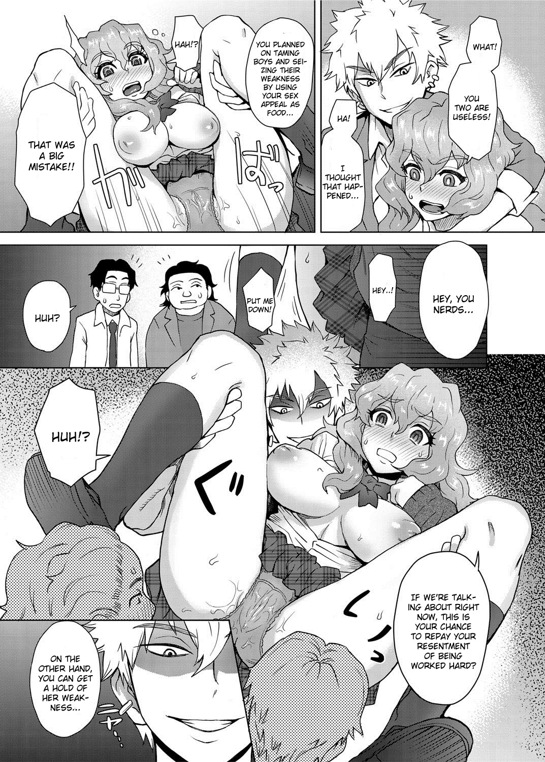 Joshi Kousei Fuuki Kai! - A School Committee for Discipline Ch. 3 page 5 full