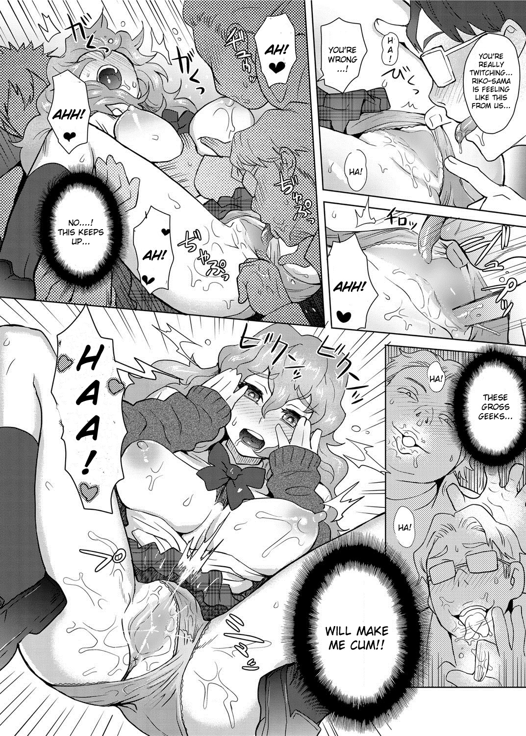 Joshi Kousei Fuuki Kai! - A School Committee for Discipline Ch. 3 page 8 full