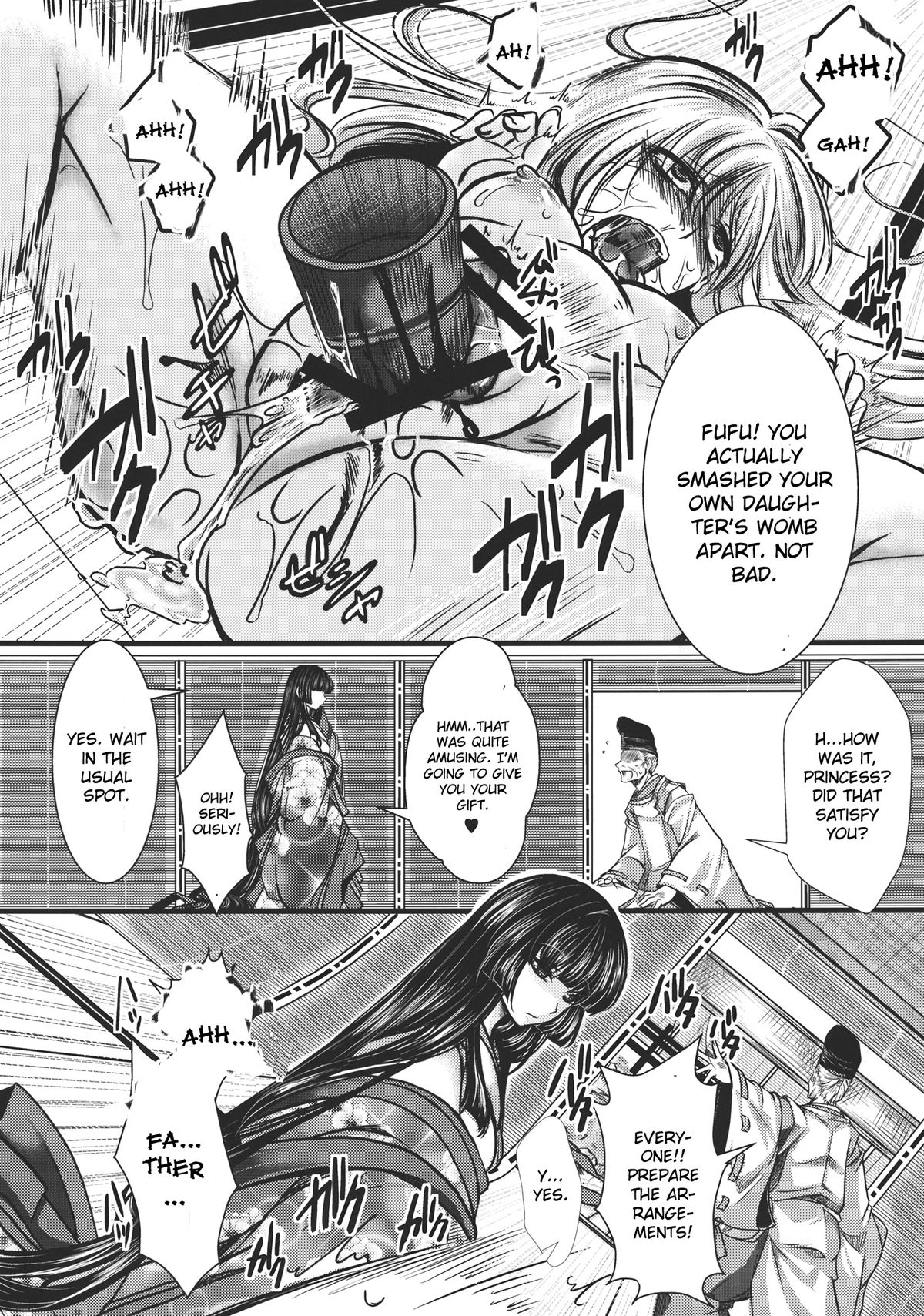 Fushichou Gari -Kou- page 10 full