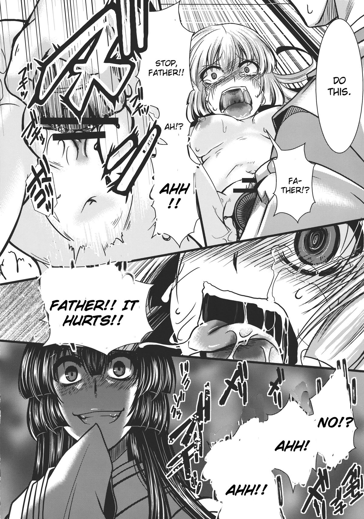 Fushichou Gari -Kou- page 8 full