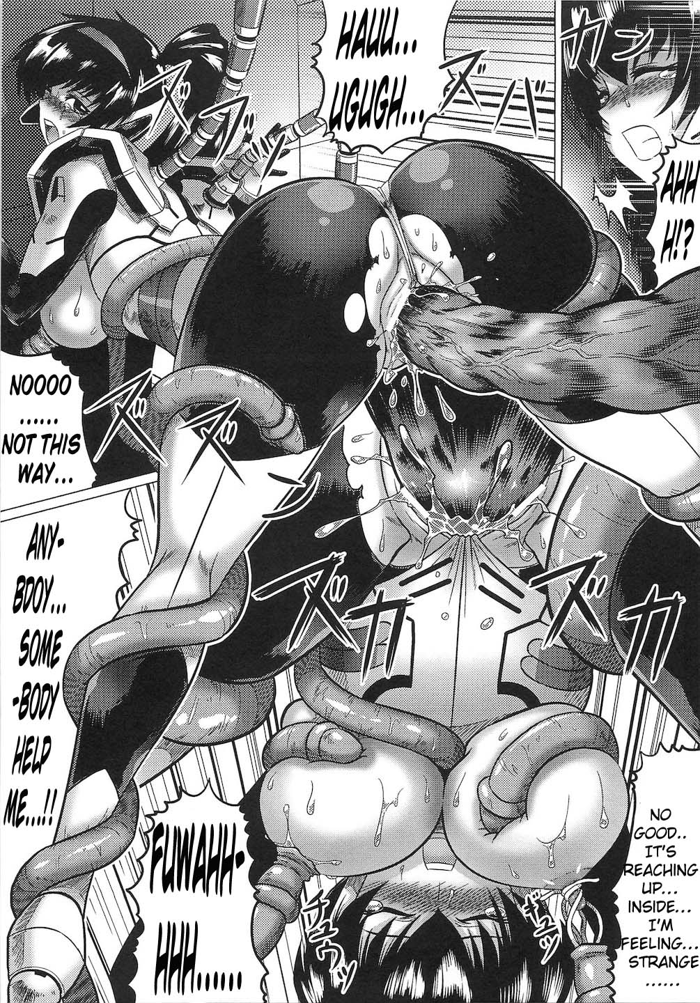 Kindan no Vesta ~UNKNOWN TERROR~ page 9 full