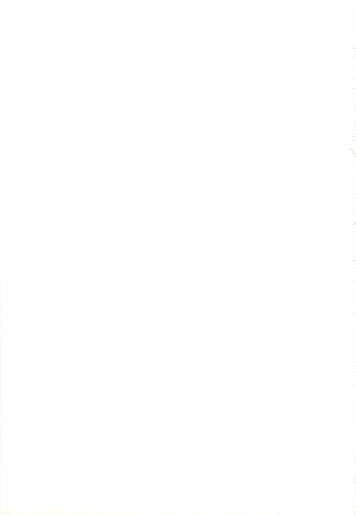 Josou Dorei page 8 full