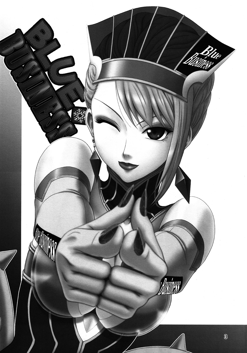 Blue Business page 2 full