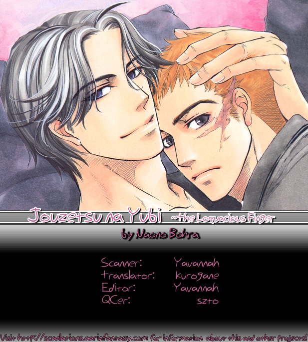 Jouzetsuna Yubi page 2 full