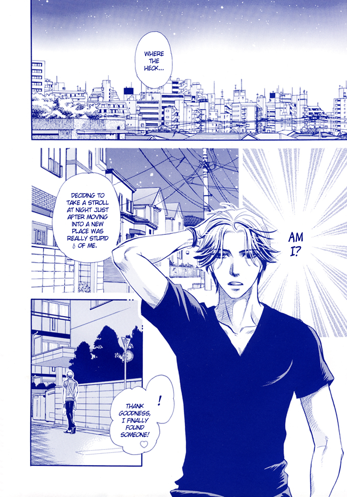 Jouzetsuna Yubi page 3 full