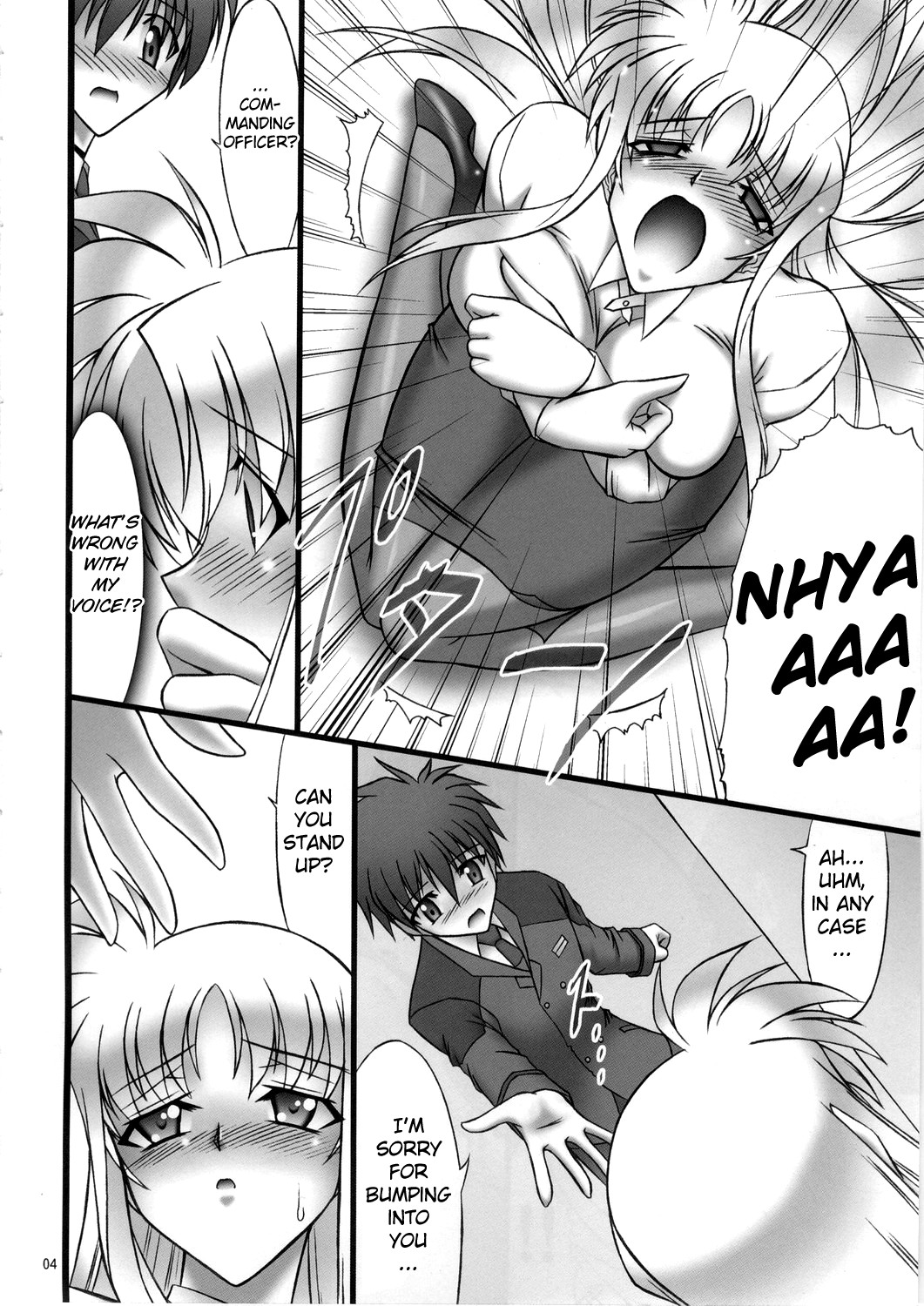 Angel's Stroke 13 Sekai o Kirisaku Tenshi no Uta o Kiki Nagara | While Listening to the Song of an Angel Cutting through the World page 5 full