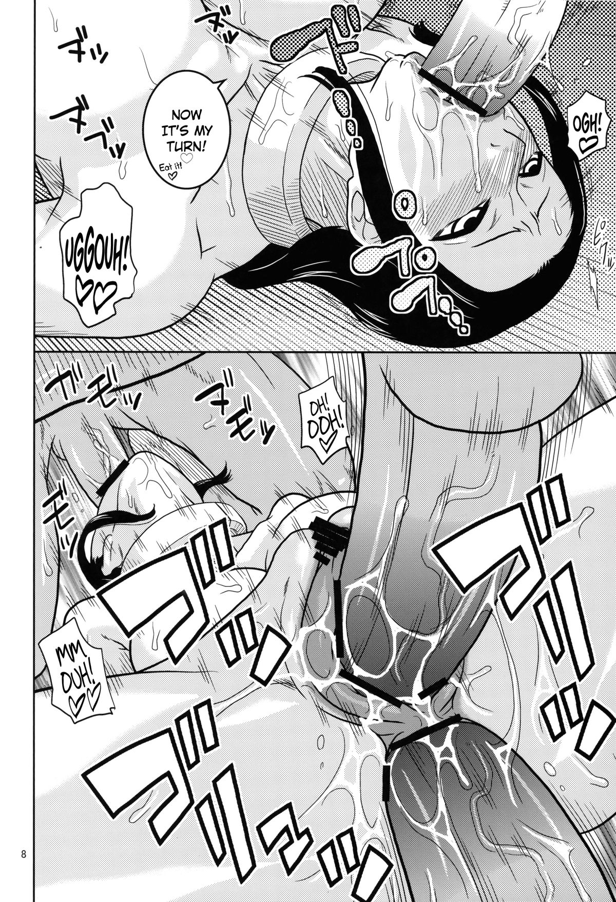 ROBIN SP 2 page 9 full