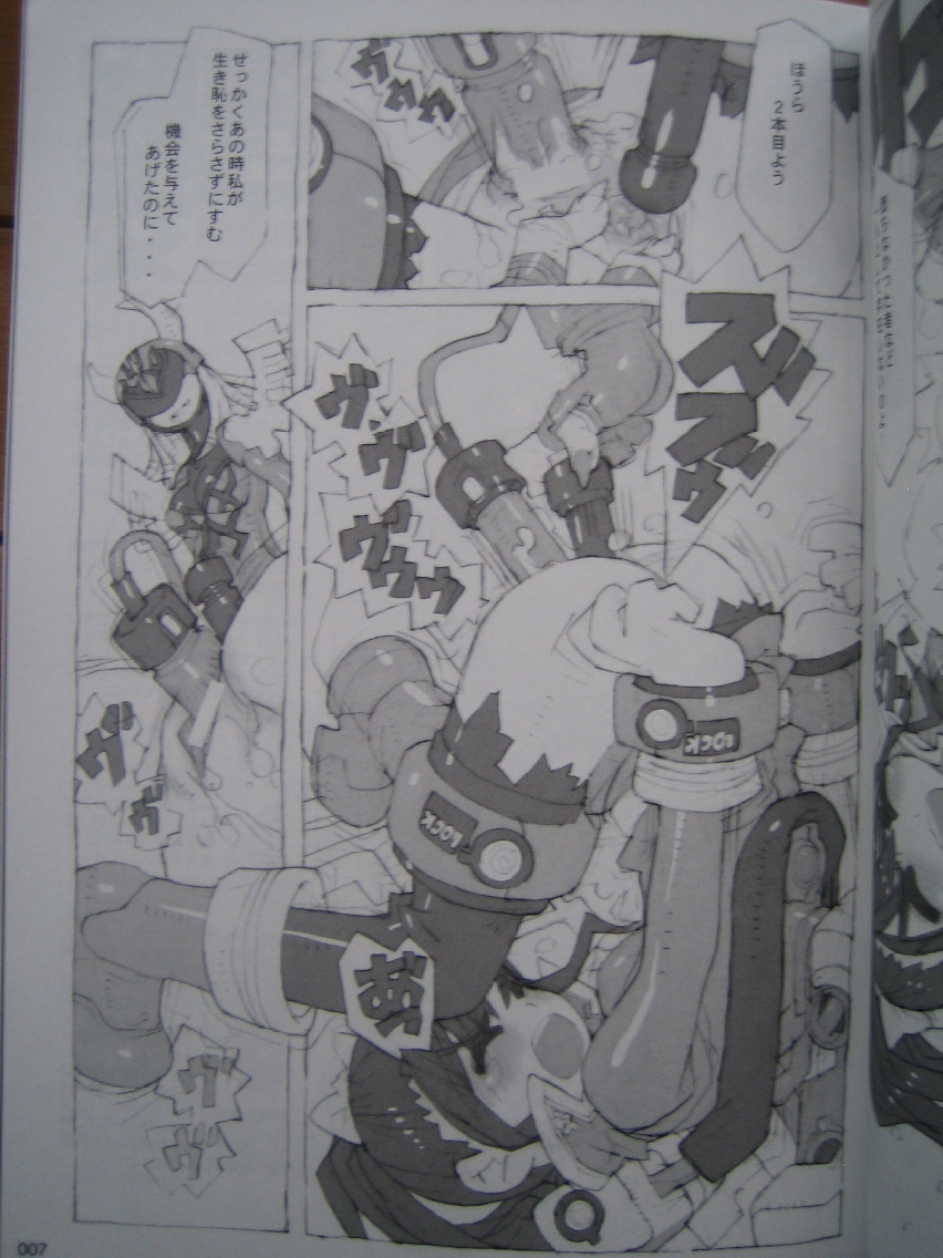 Kaizoku Ojou page 6 full