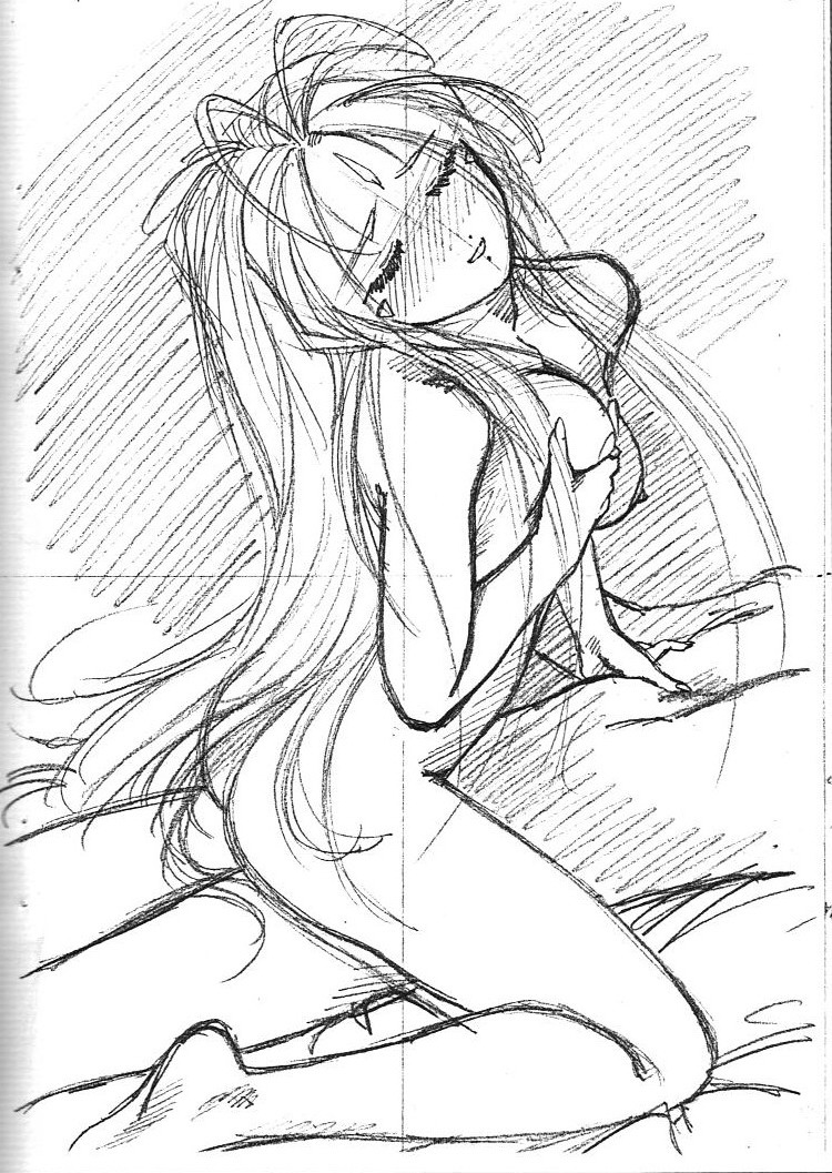 Aan Megami-sama Vol.1 Saihan page 10 full