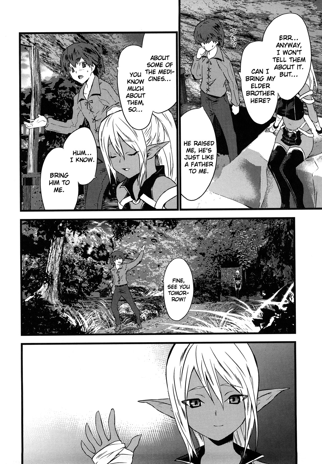 No spite page 4 full