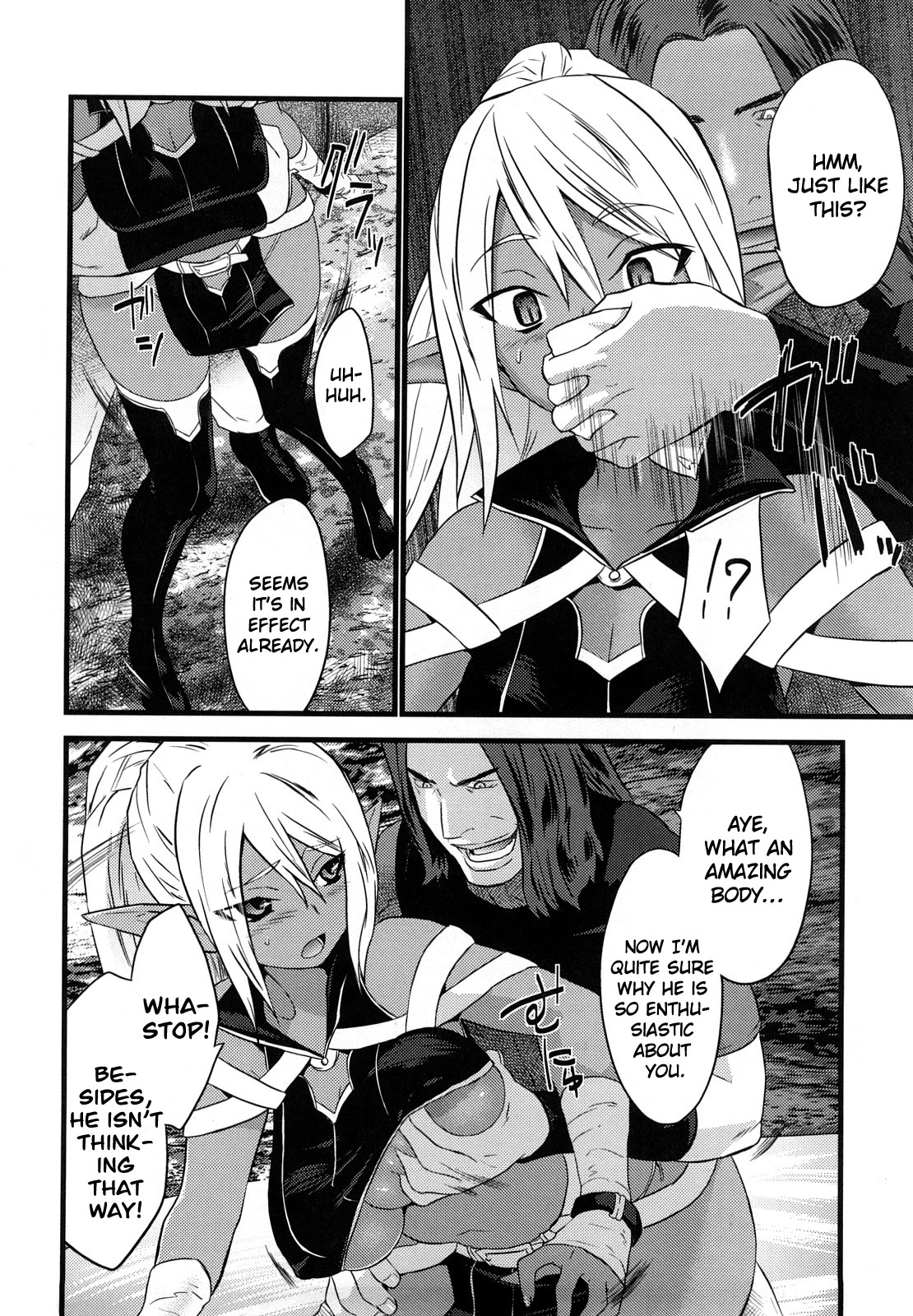 No spite page 8 full