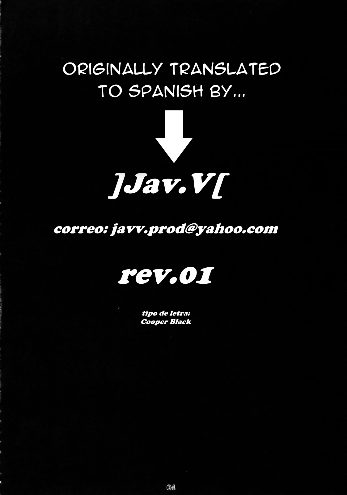 Okusan Komeya desu. page 3 full