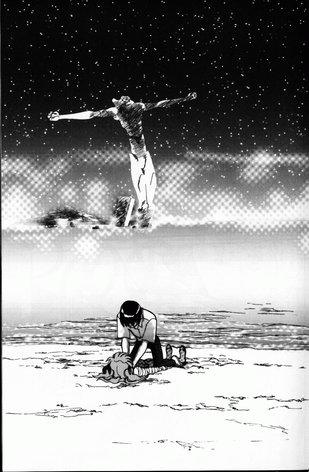 Mantou .23 page 6 full