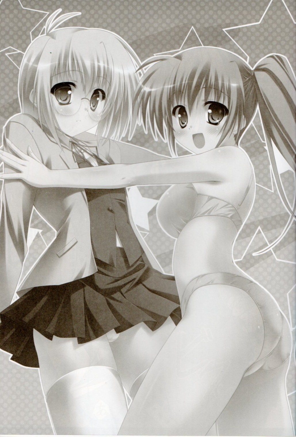 Nanoha-san wa, Yuuko-chan ga Osuki!? page 6 full