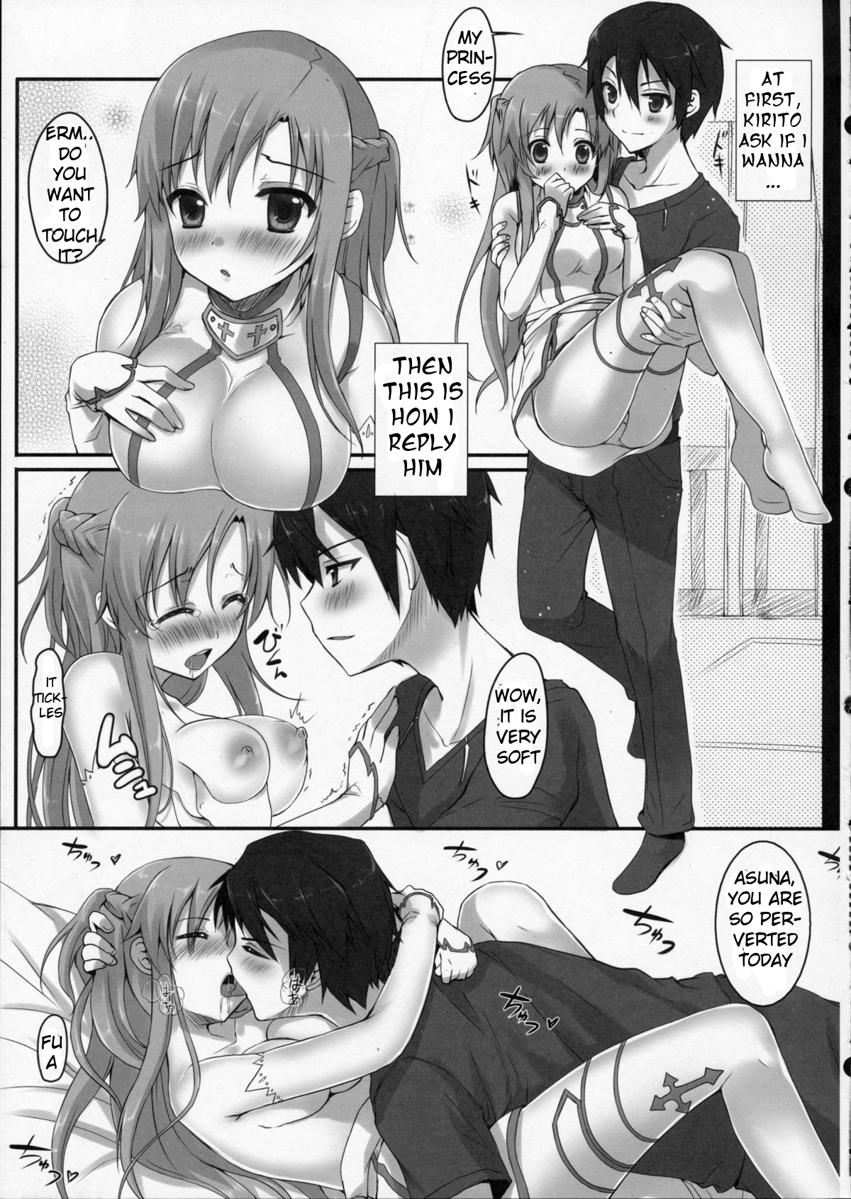 Onnanoko no Himitsubanashi page 5 full
