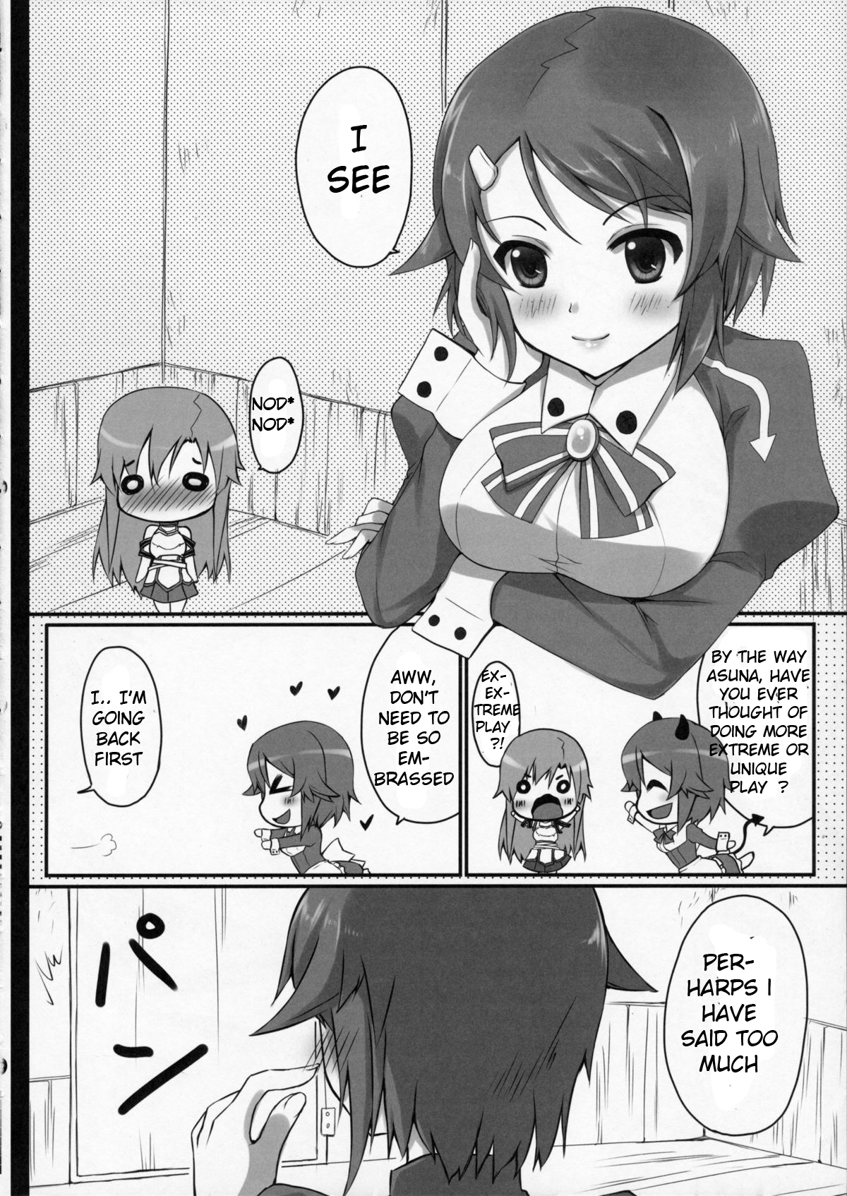 Onnanoko no Himitsubanashi page 8 full